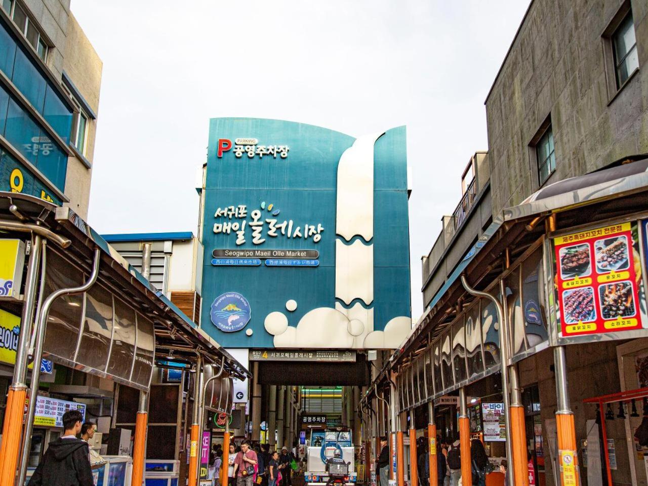 Hotel Yeon 西归浦市 外观 照片